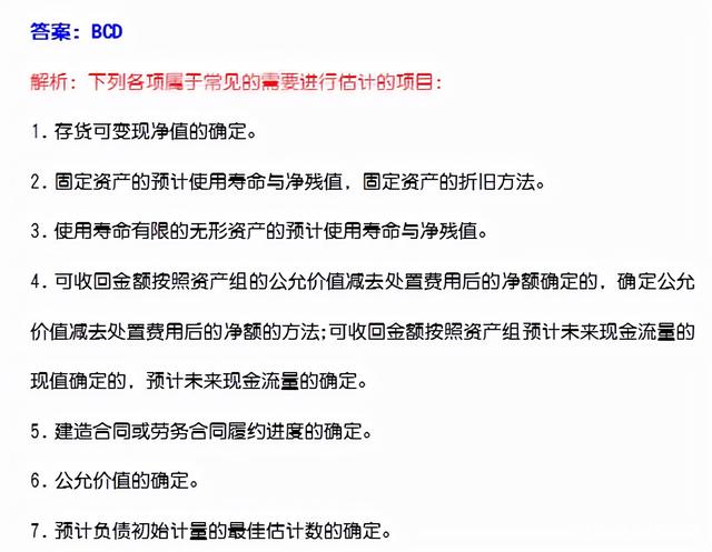 虚拟币9.4号文件(虚拟币9月4日红头文件)
