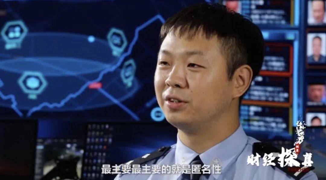 衡东公安虚拟币(衡东公安虚拟币交易中心)