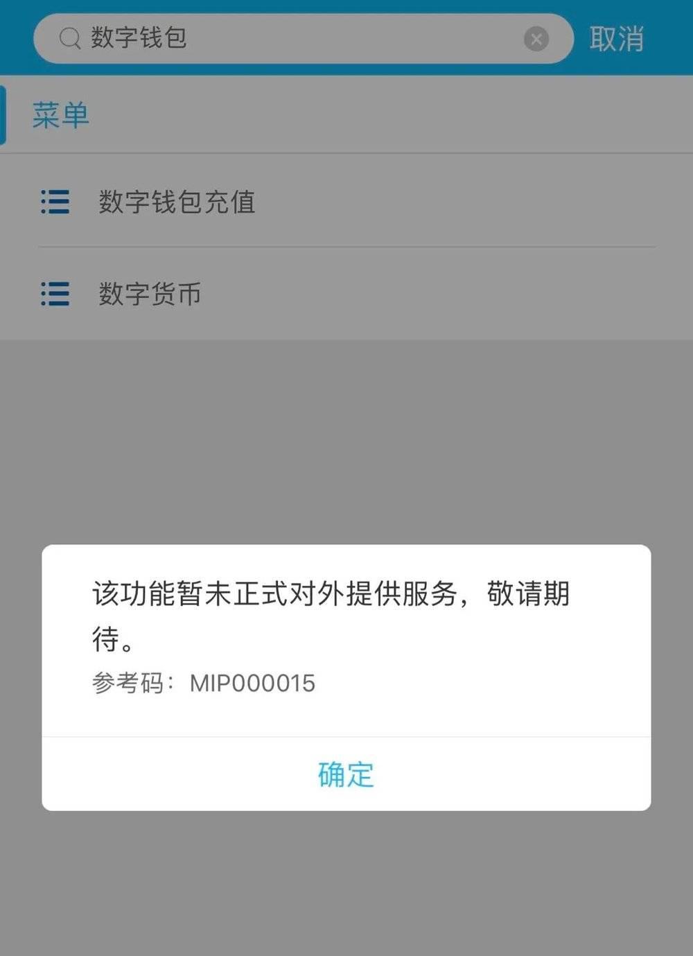 利用虚拟币钱包赚钱(利用虚拟币钱包赚钱是真的吗)