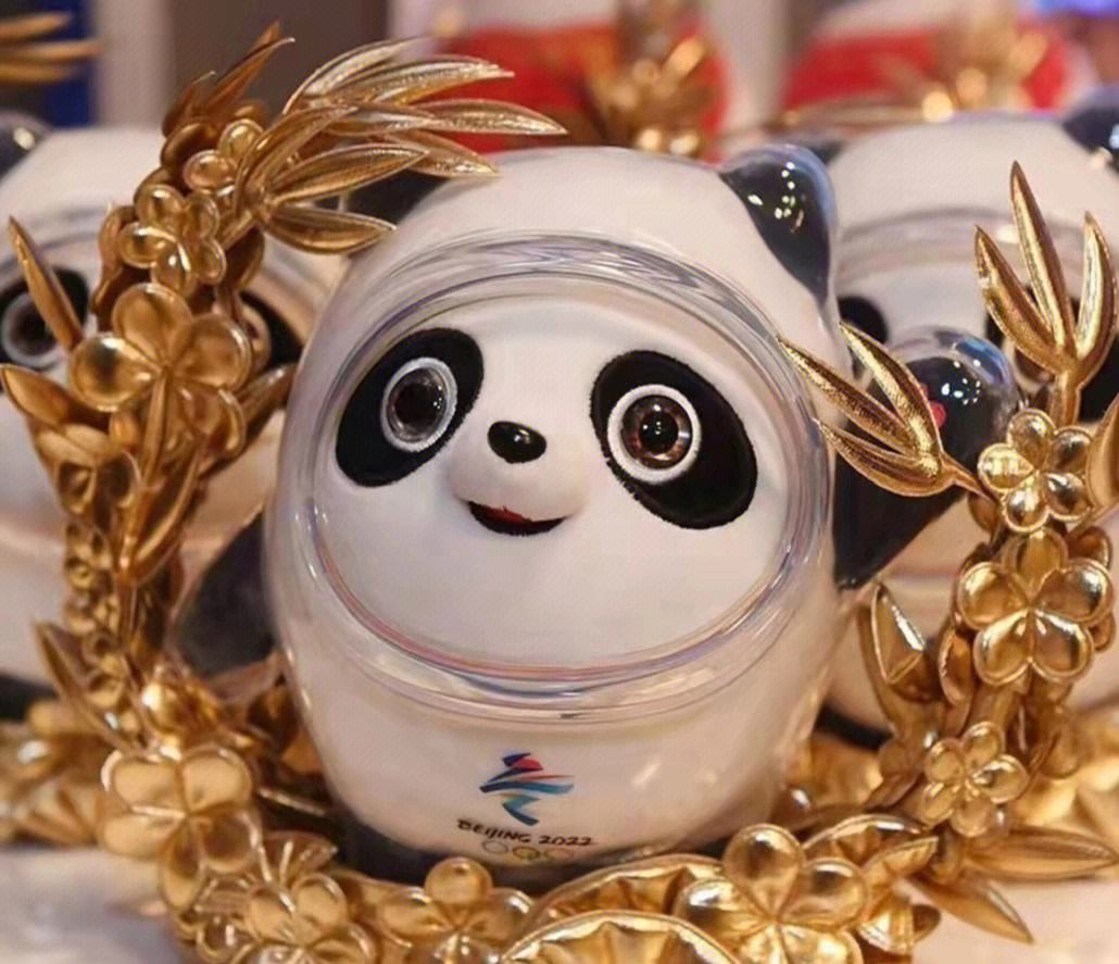 bingdwendwen虚拟币的简单介绍