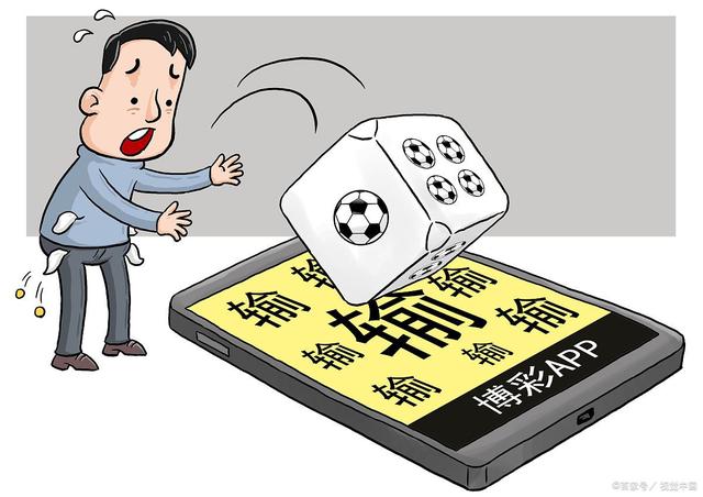 赌博虚拟币存款(赌博虚拟币存款怎么处理)