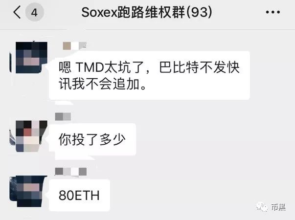 虚拟币200块75倍(虚拟币半个月翻100倍)