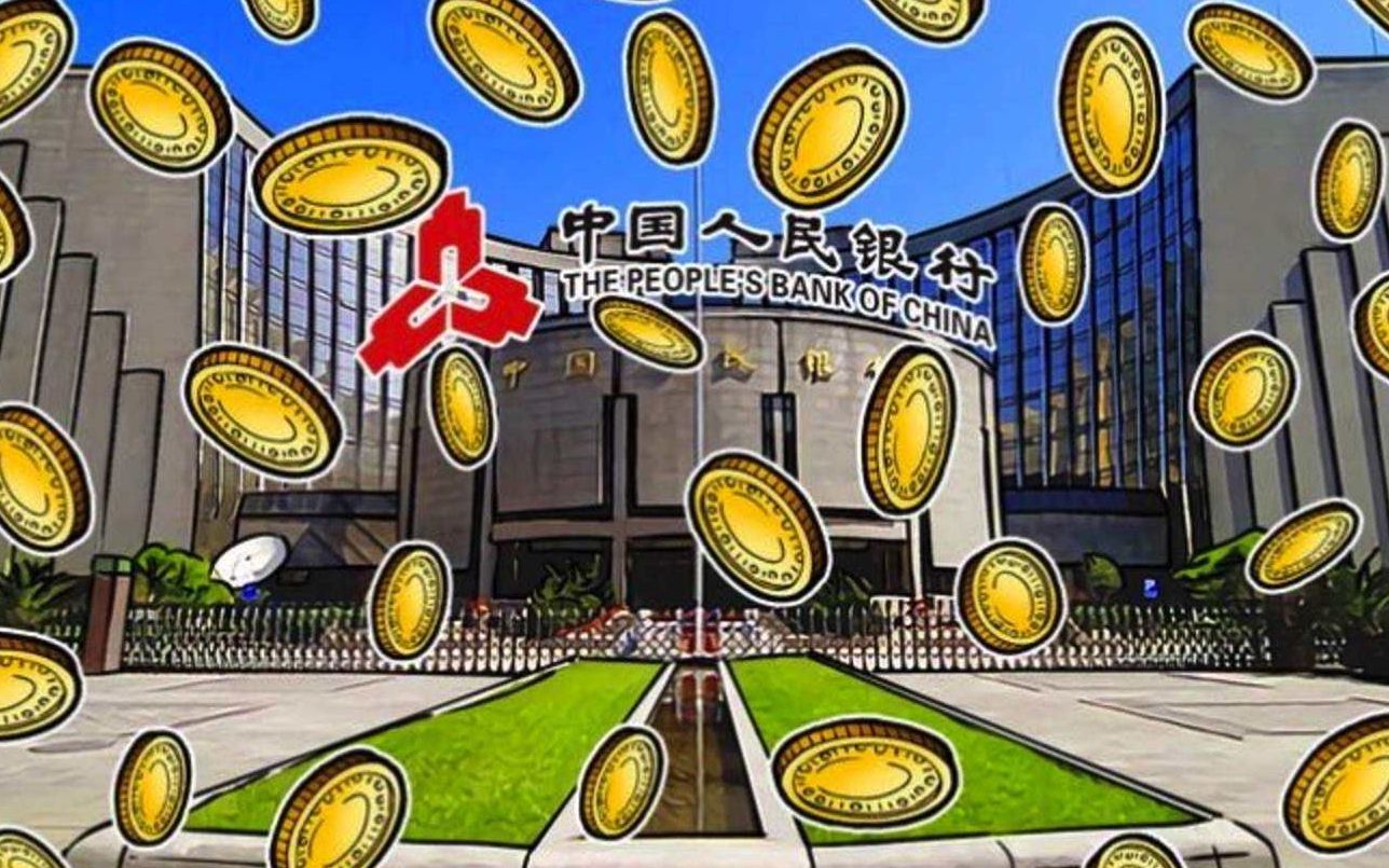ME虚拟币央视财经(中央电视台虚拟币报道)