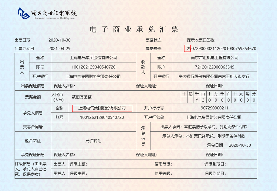 虚拟币承兑商是否构成非法经营(虚拟币承兑商是否构成非法经营罪)