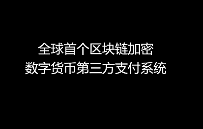 虚拟币承兑商是否构成非法经营(虚拟币承兑商是否构成非法经营罪)
