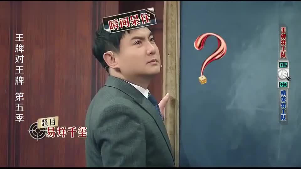 沈腾一句话虚拟币(沈腾一句话虚拟币涨超1000%)