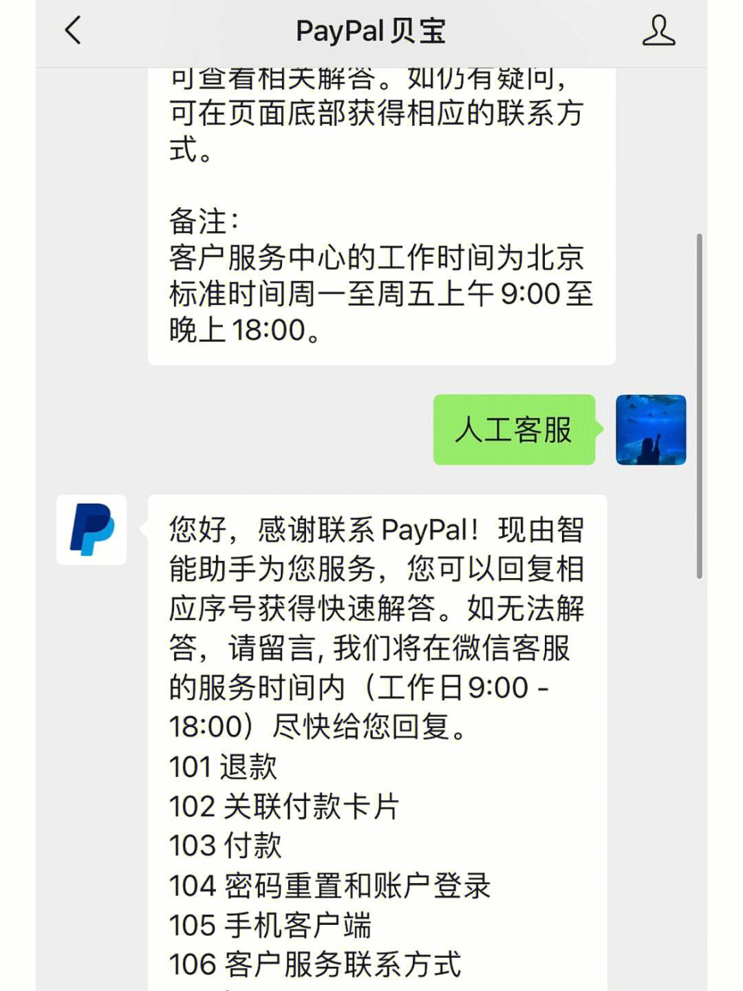虚拟币提款到银行卡要多久(虚拟币提款到银行卡要多久到账)