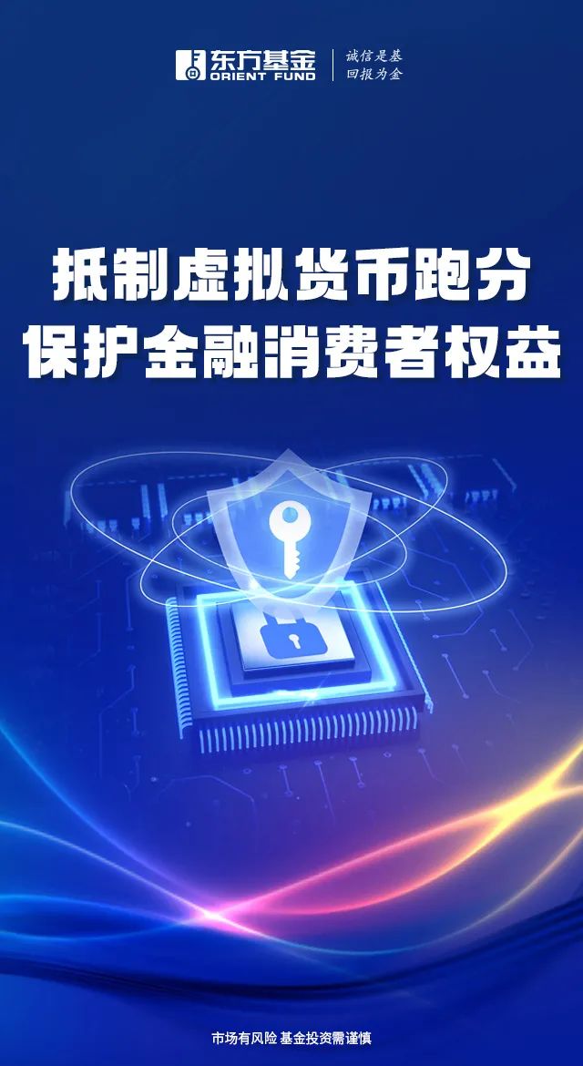 玩虚拟币算违法行为吗(玩虚拟币的钱属于黑钱吗)