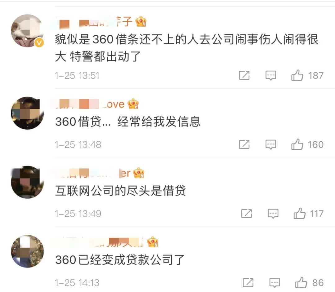 虚拟币借条纠纷(虚拟币借贷受法律保护吗)