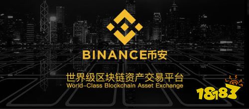 虚拟币欧易平台安全吗(欧易是正规的交易平台吗)