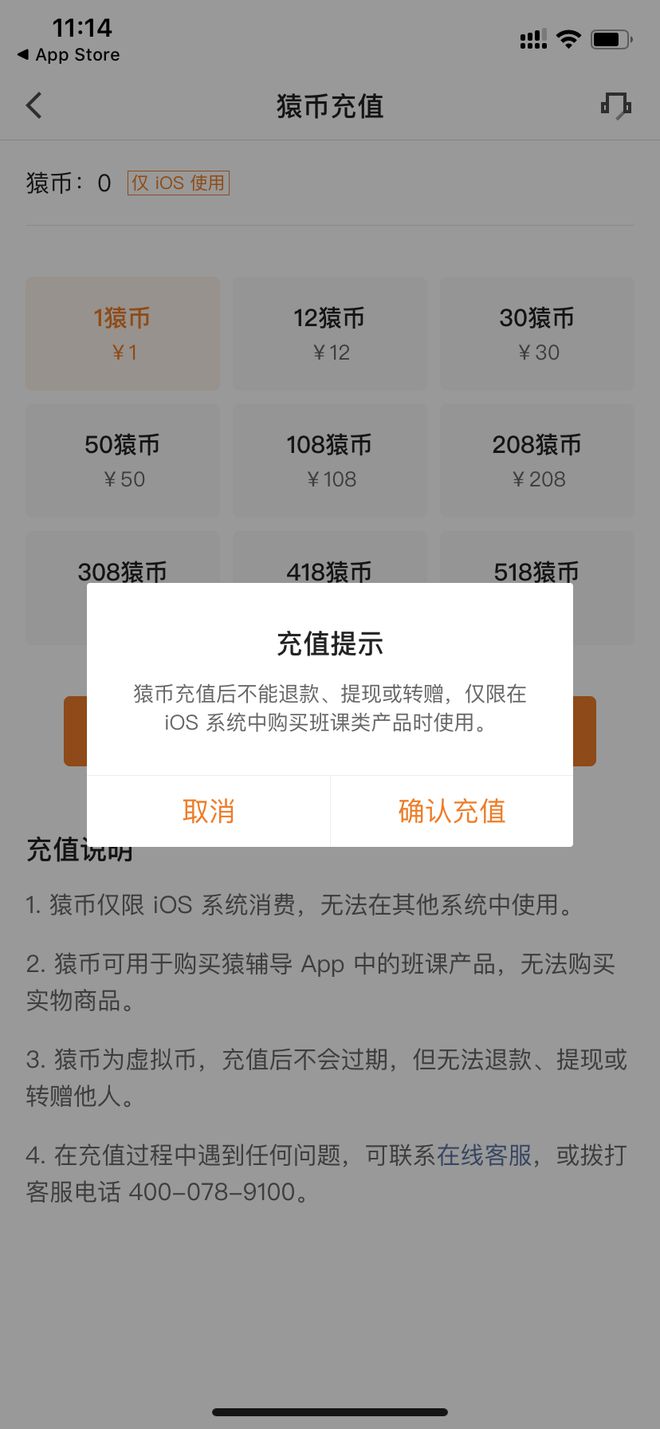 虚拟币u币怎么提现(虚拟币u币怎么提现到微信)