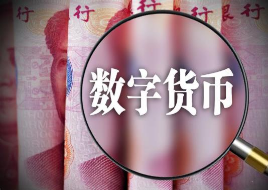 北京虚拟币(北京虚拟币诈骗案例)