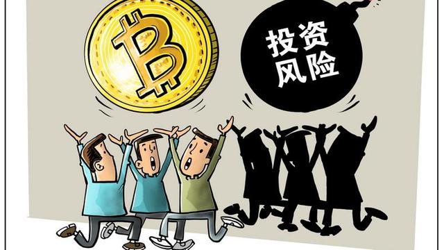 大学生发虚拟币(大学生发虚拟币犯法吗)