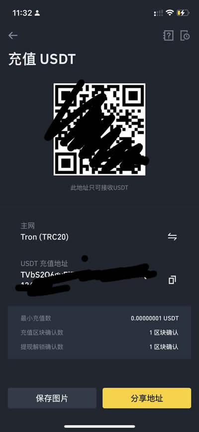 包含pvt虚拟币怎么提币的词条