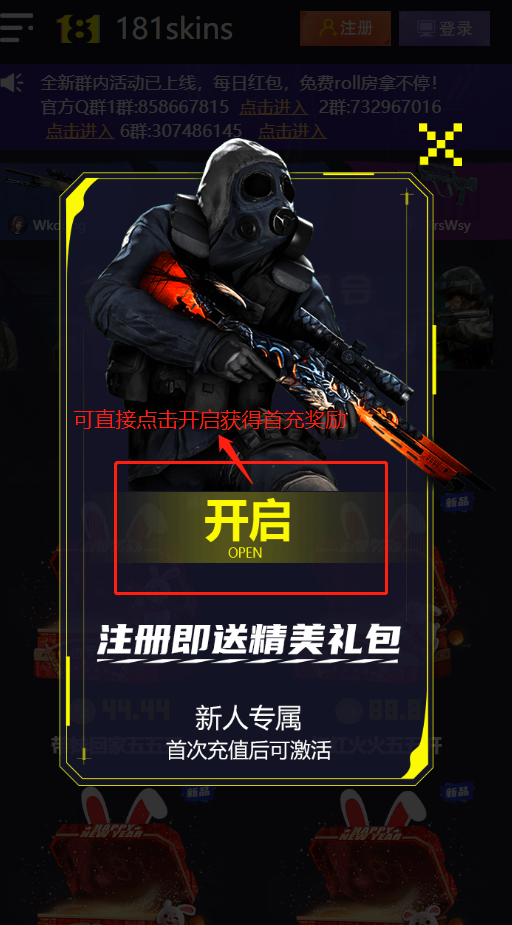 虚拟币出金要验资吗(虚拟币交易需要手续费吗)