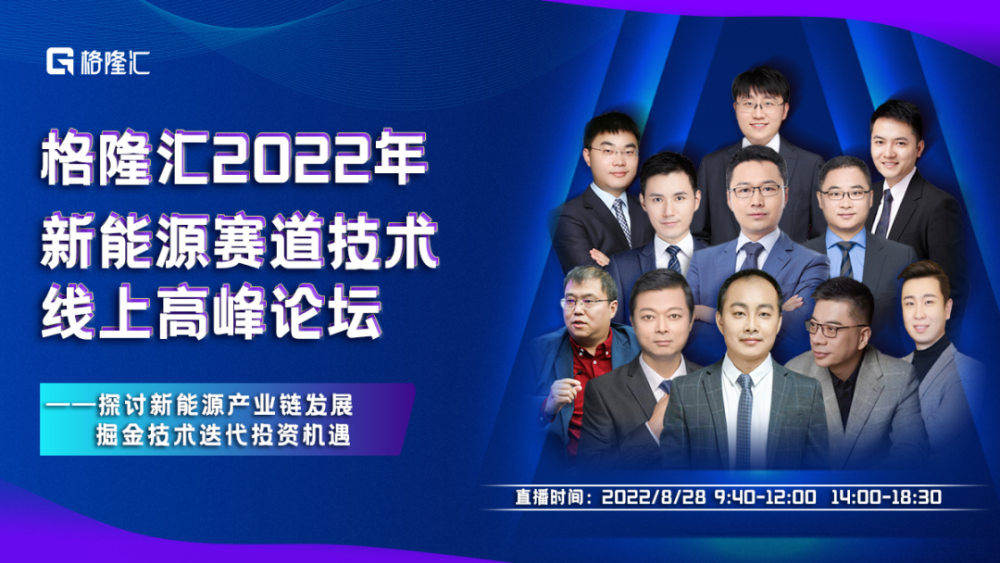 包含2022年虚拟币新赛道的词条