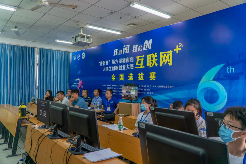 湖南微算互联虚拟币(湖南微算信息技术有限公司是做什么的)