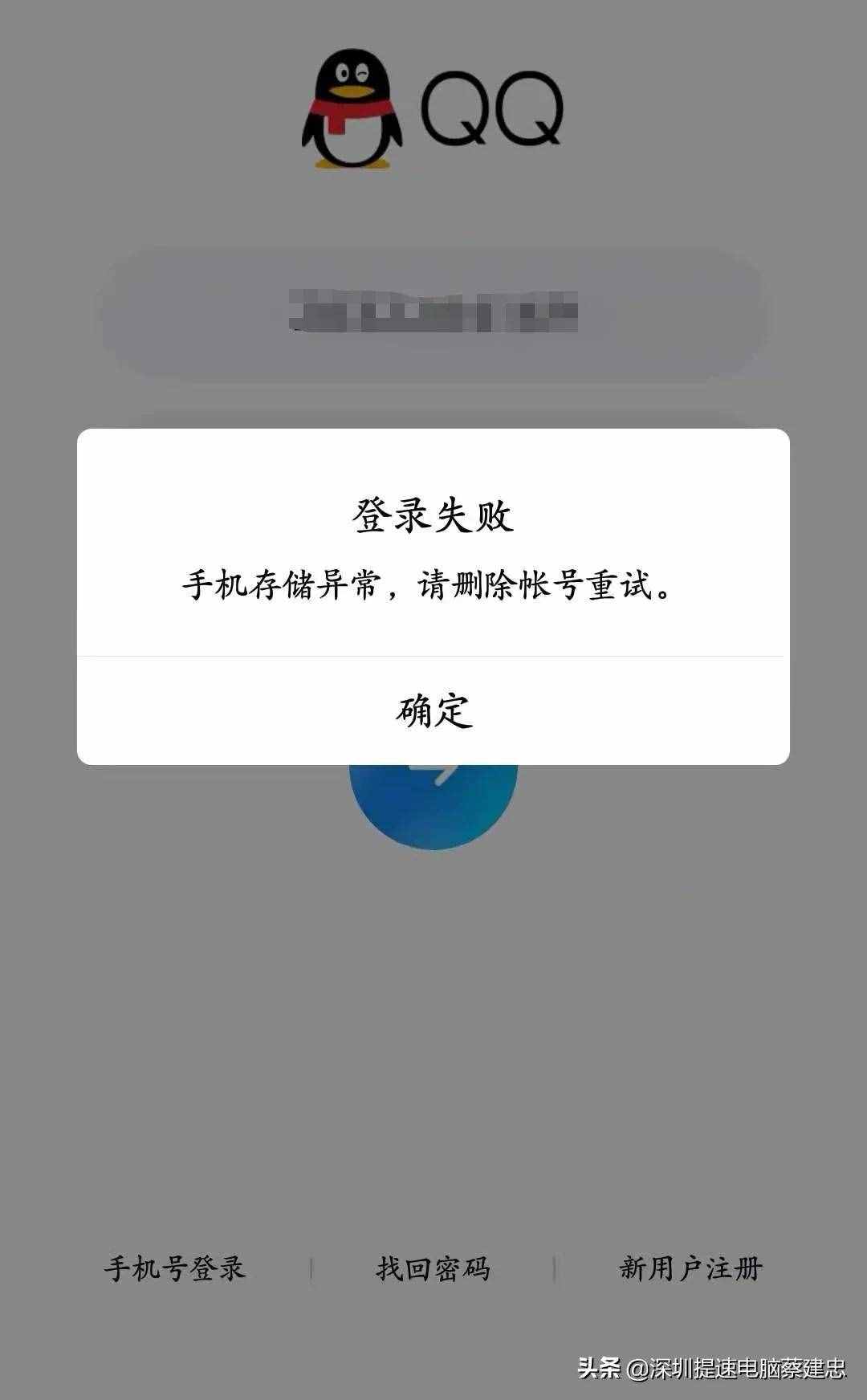 虚拟币登不上网(虚拟币登不上网怎么办)