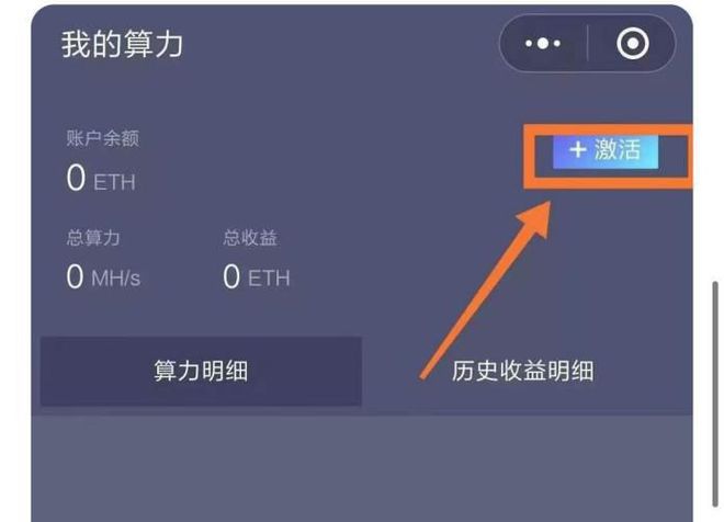 虚拟币登不上网(虚拟币登不上网怎么办)