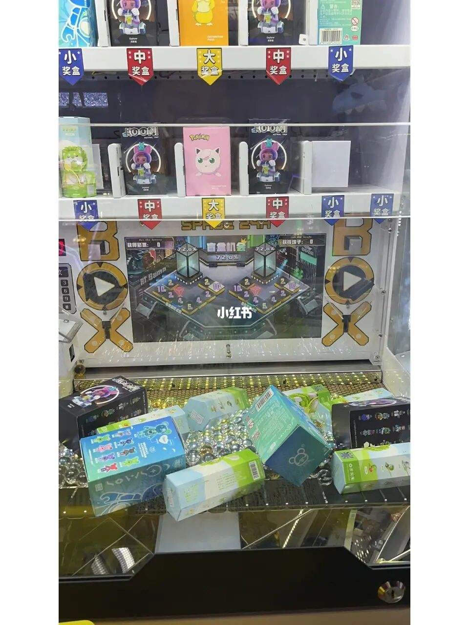 虚拟推币机游戏(虚拟推币机游戏有哪些)