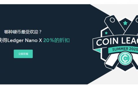 虚拟币支付接口(虚拟币支付接口是什么)
