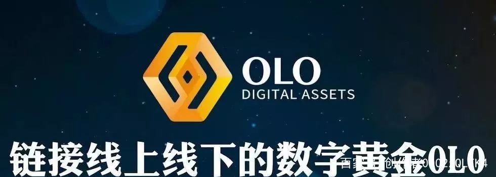 赞丽生活属于挖矿虚拟币吗(赞丽生活属于挖矿虚拟币吗是真的吗)