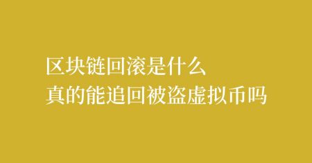 骗子虚拟币大佬(虚拟币400亿骗局)