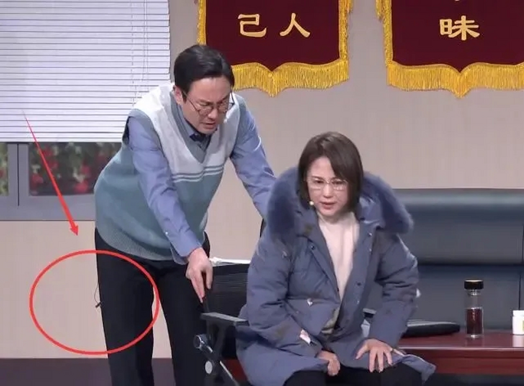 沈腾春晚小品虚拟币(沈腾小品春晚小品全集)