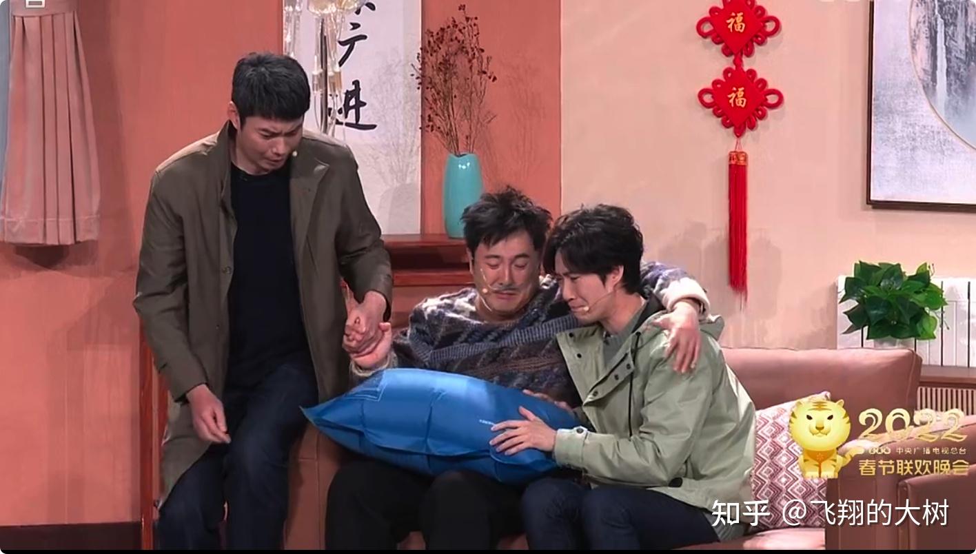 沈腾春晚小品虚拟币(沈腾小品春晚小品全集)