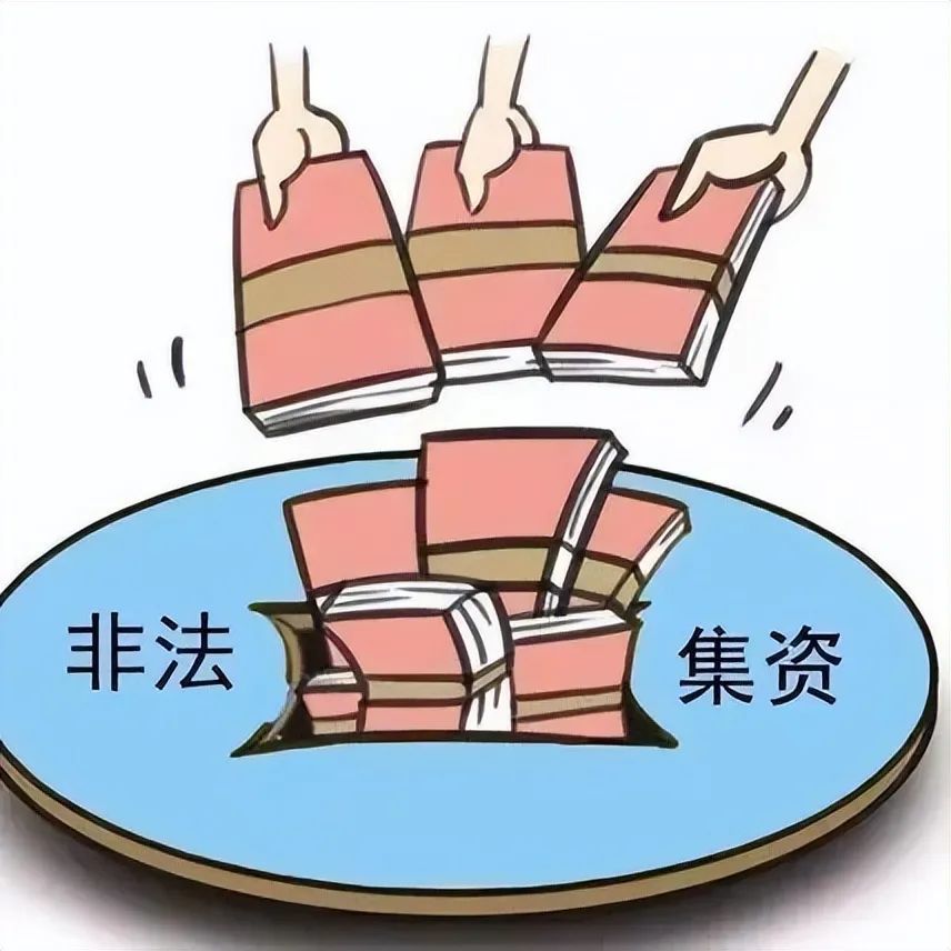 公检法虚拟币定罪量刑(公检法虚拟币定罪量刑标准最新)