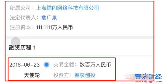 天天虚拟币雷达币被关了吧(天天虚拟币雷达币被关了吧还能用吗)