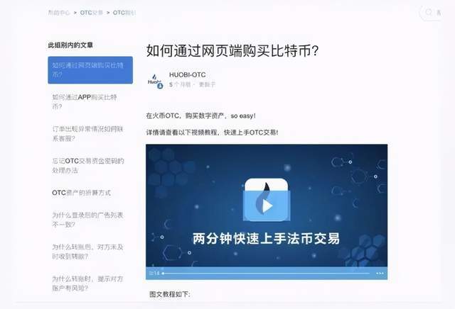 国家不能发虚拟币的政策(国家不能发虚拟币的政策是什么)