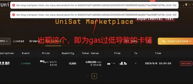 uni虚拟币是主流币吗(uni虚拟币怎么一直在降)