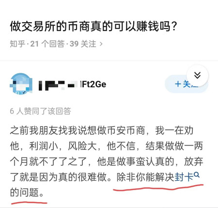 虚拟币u币怎么提现(虚拟币的u是什么意思)