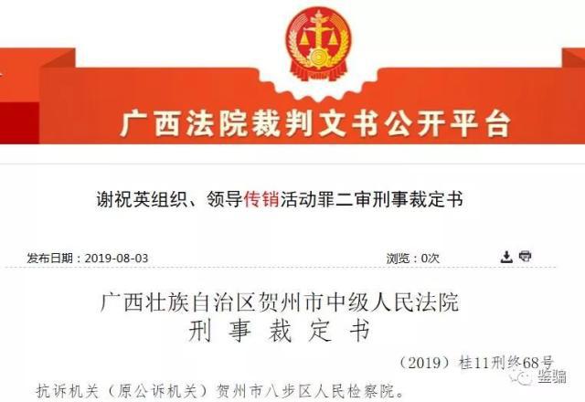 mbi的虚拟币(虚拟币里的m和b)