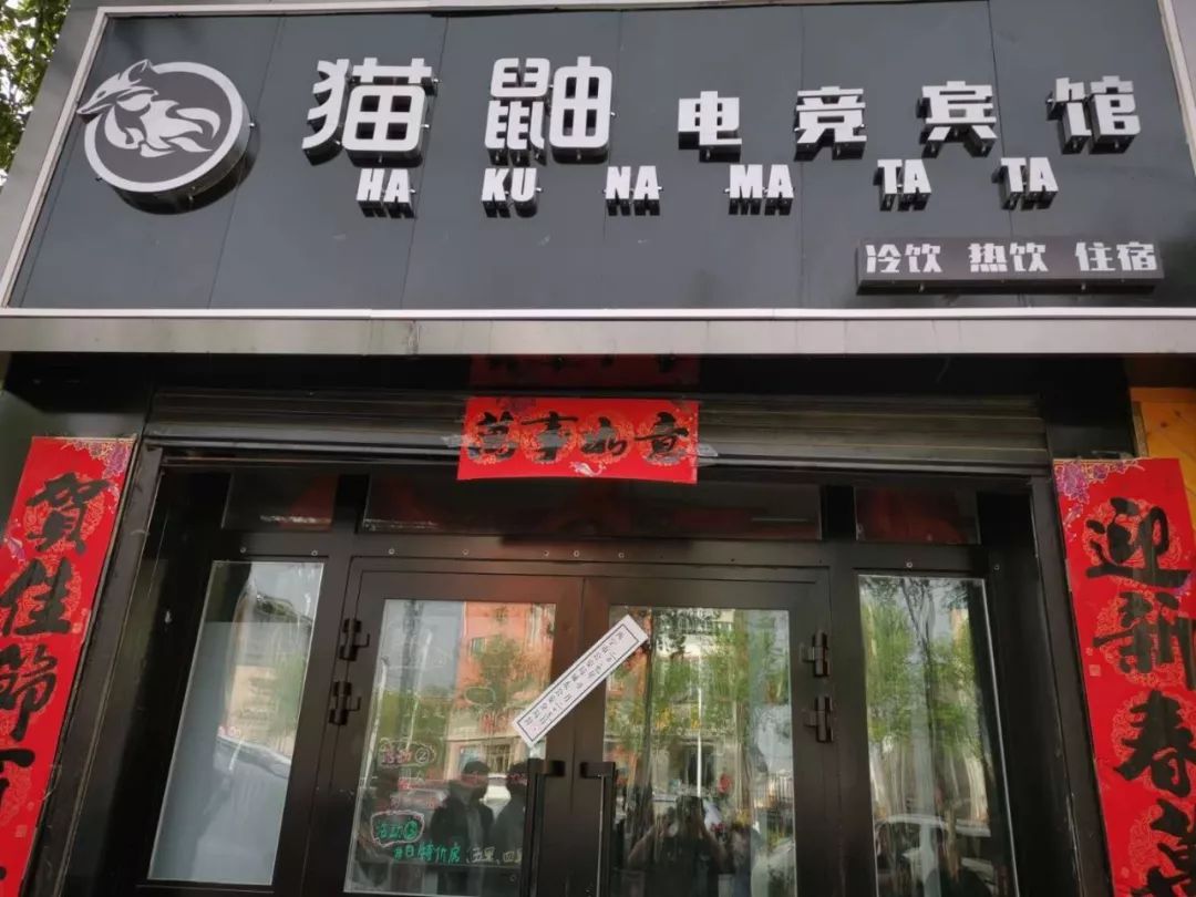 宏达祥云虚拟币(云时代虚拟空间购买)