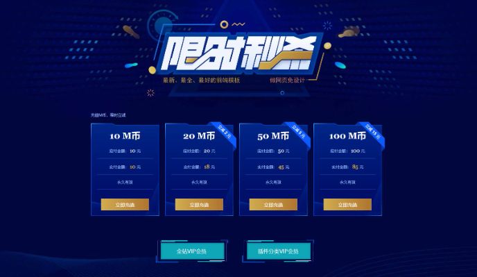 虚拟币网站可以冻结吗(虚拟币网站可以冻结吗安全吗)