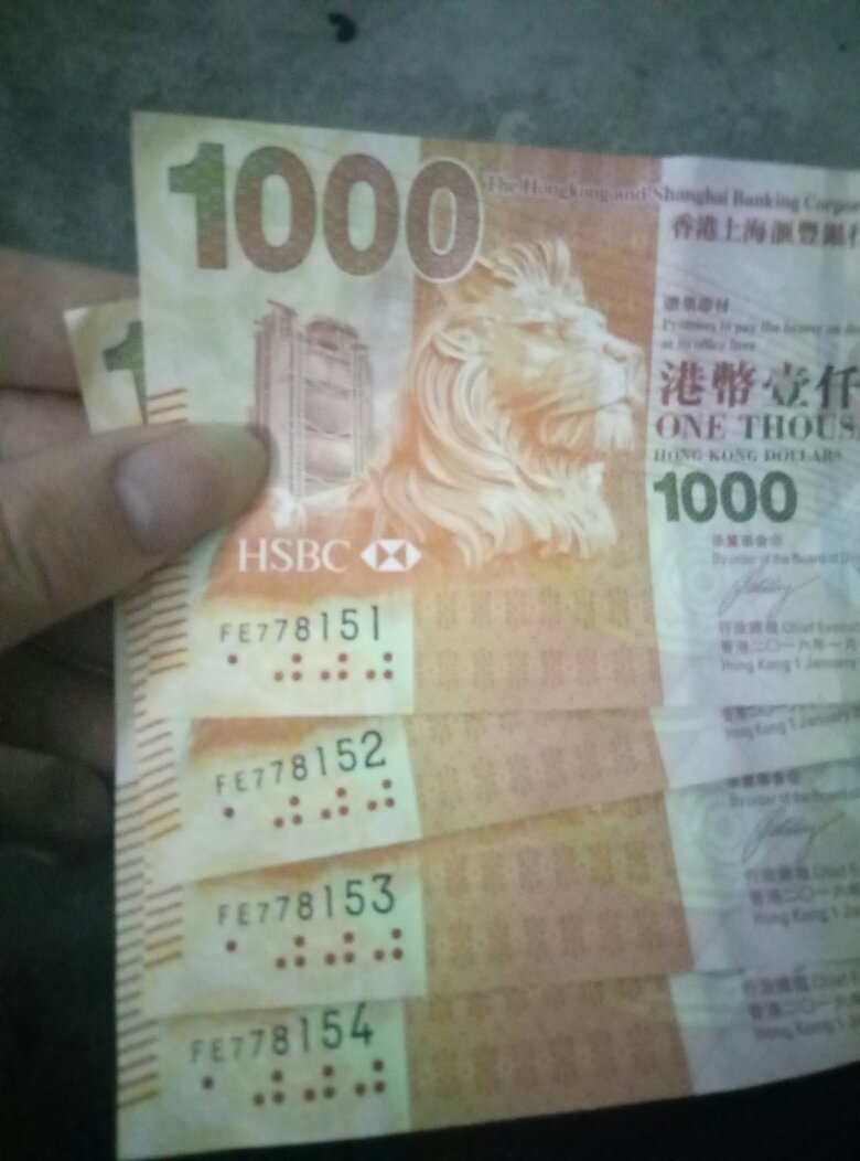1bee虚拟币可以换多少人民币的简单介绍