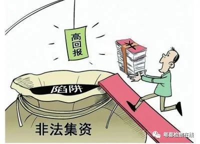 虚拟币是欺诈行为吗(虚拟币是欺诈行为吗为什么)