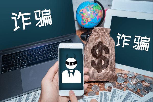 个人挖虚拟币一般拘留多久(个人挖虚拟币一般拘留多久判刑)