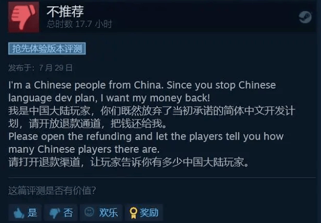 玩虚拟币亏了200w(玩虚拟币亏了好几万怎么办)
