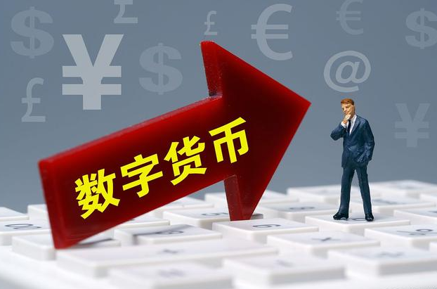 虚拟币元宇宙概念股龙头的简单介绍