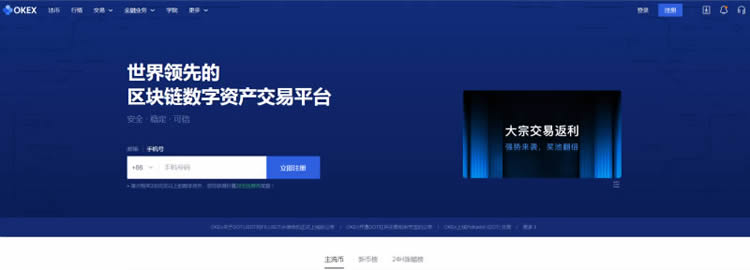 虚拟币淘宝交易(淘宝虚拟币是什么意思)