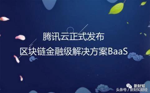 虚拟币淘宝交易(淘宝虚拟币是什么意思)
