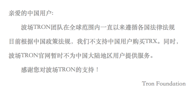 虚拟币停止服务怎么办(虚拟币停止服务怎么办理)