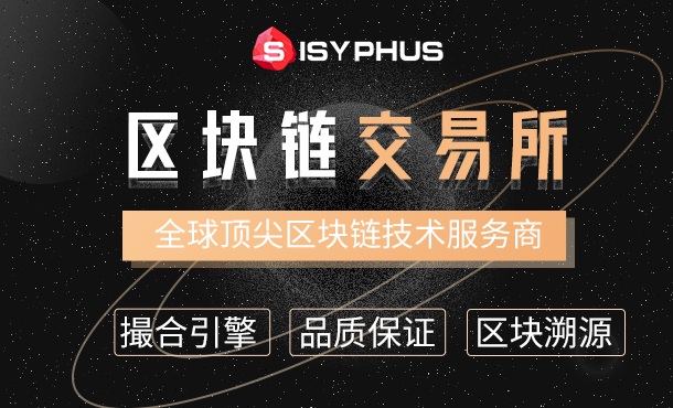 5A数字资产交易所(5a数字资产交易所lunc)