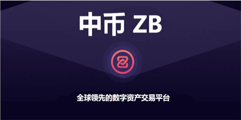 欧易怎么收购虚拟币(正规usdt交易平台官网)