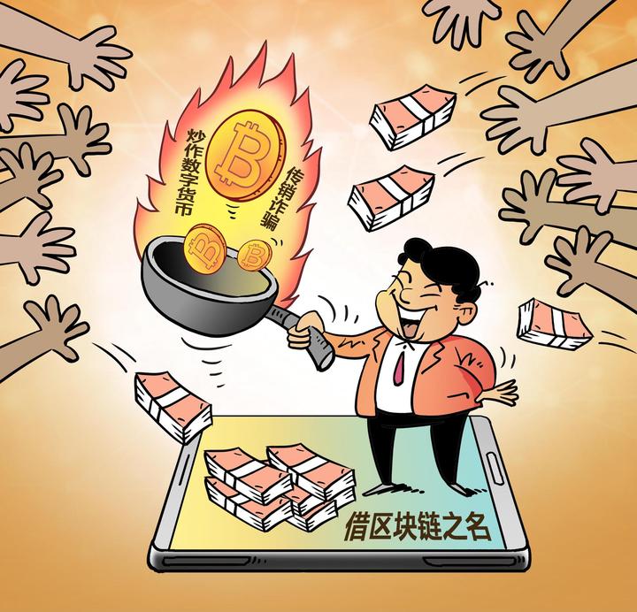 虚拟币池子在哪看(怎么看虚拟币的资金池)