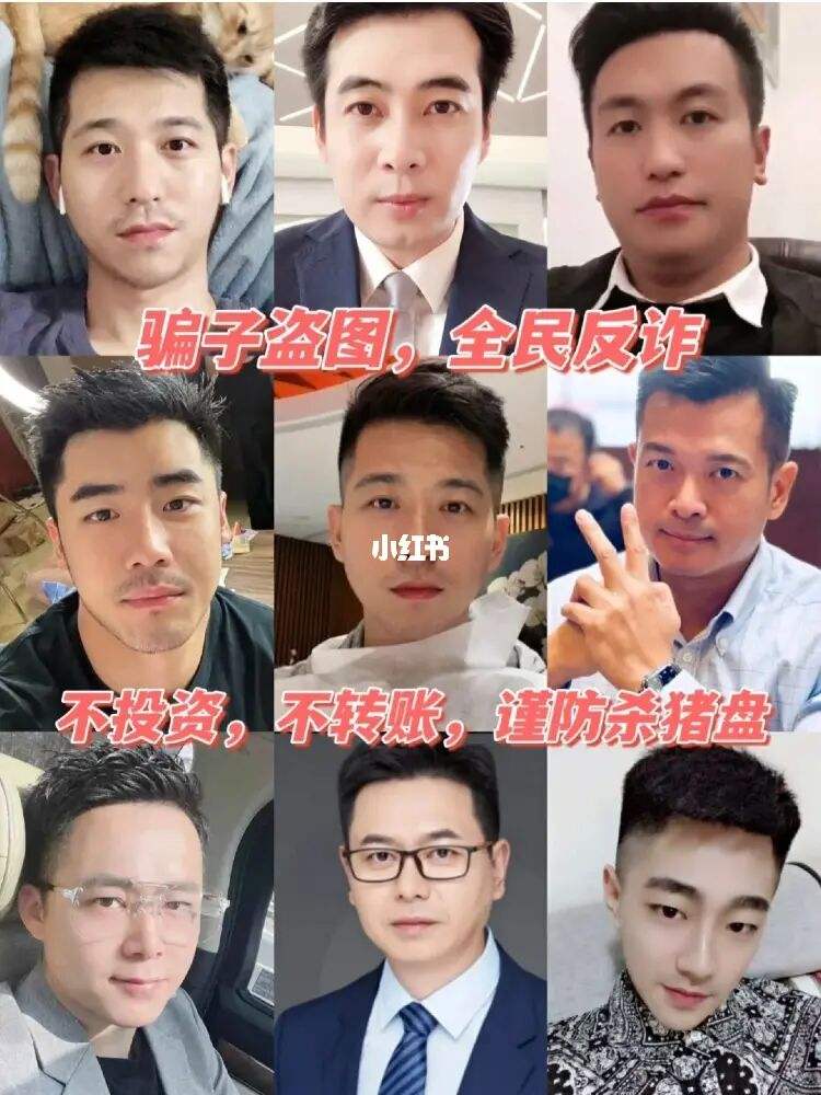 招聘虚拟币运营(虚拟币交易员招聘)