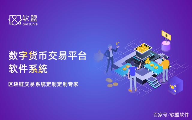 个人虚拟币交易违法吗2021的简单介绍